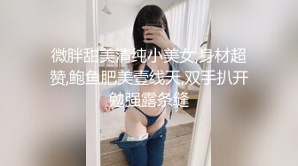 小母狗被操出白浆（可交换视频）