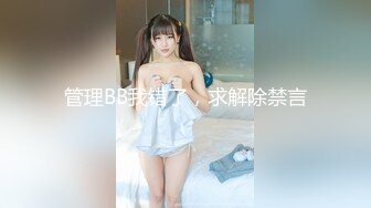 【淫乱人妻】绿帽老公找两大学生操爱妻+人妻裸体SPA轮着都插一炮