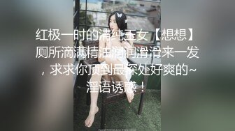 TMQ006 崇洋媚外中出极品蜜穴 天美传媒