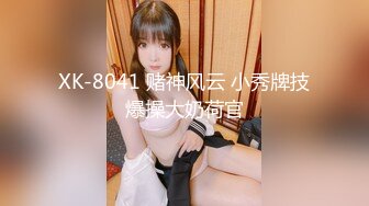 SWAG 没有最狂只有更狂！童贞杀家政妇到你家服务 莉奈酱