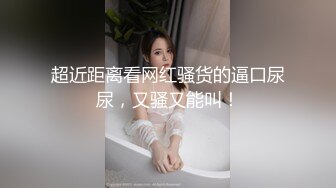 校园全景双镜头厕拍食堂女厕一群学生妹吃完饭来尿尿 (4)