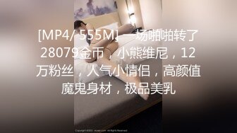 STP26865 外国妞吃鸡鸡口活挺不错的人长得又美又爽~干死这个小骚货~兄弟们撸起来射小骚B舌头上！