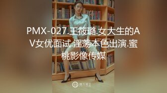 【新片速遞】&nbsp;&nbsp;操青白江耍家婆娘的闺蜜，第一次兼职非常害羞恐惧，没有活就是干 [21MB/MP4/08:24]