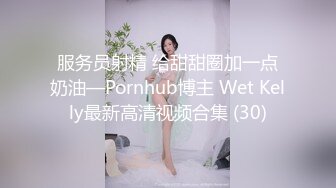 【极品美少女】slrabbit清纯黑丝学生妹肉棒洗礼粉嫩白虎小穴充血阴豆美妙抽插层层褶皱吸茎榨射