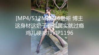 【新片速遞】&nbsp;&nbsp;巨乳女友吃鸡啪啪 妹子身材不错 皮肤白皙 在家撅着大白屁屁被无套输出 不能内射拔枪射屁屁 [642MB/MP4/18:10]