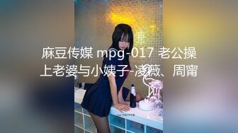 精致校花级小妹妹被金主爸爸训练成真正的马桶厕所肉便器了，紧致爽滑的屁眼流出浓浓精液！ (2)