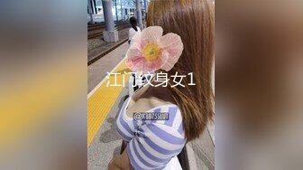 《情侣泄_密大礼包》众多良家少妇和老公啪啪被曝光 (2)