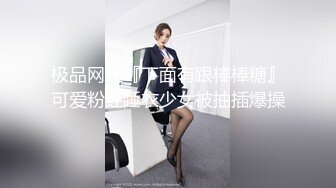 【自整理】P站Npx-vip  看见女上司在办公桌上自慰 我的鸡巴不自觉梆硬   最新大合集【NV】 (6)