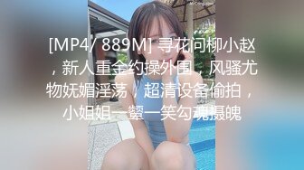 【麻豆传媒】CP-003《玉女神医之官人我要》-仙儿媛