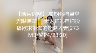 [MP4/1GB]果凍傳媒GDCM-005小姨子的誘惑-林鳳嬌