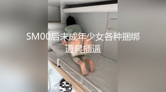 兔子先生TZ-159闺蜜双飞带樱花妹回家