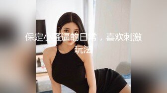 黑_客破解美容院摄_像头偷拍 富姐去美容院spa 被男老板按住亲自打针  新帖标志