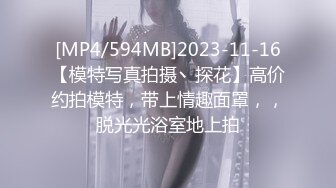 【AI换脸视频】刘亦菲 女优生涯退隐之作38分钟