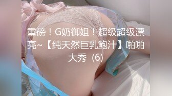 国产麻豆AV 拍摄花絮 Part2 MD0075