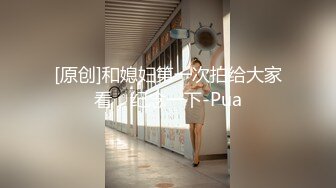 【三级】《紧缚：月之章》