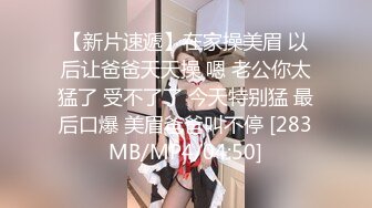 性奴淫荡母狗终极警察制服COS调教,女神嫩模跪下即为调教奴,跪舔+鞭打+淫字+虐操