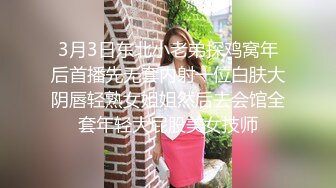 [MP4]广西小姐姐 甜美苗条又听话 老金残暴输出狂插不止 高潮迭起精彩一战