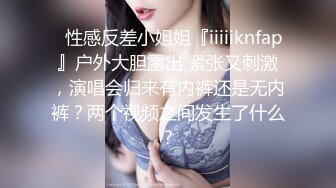 萝莉少女,新晋极品网红美少女元气兔