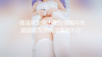 国产AV-性福端午骚货老婆扮演白娘子