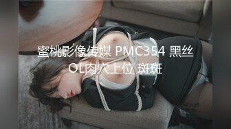 【苏畅】微博6.8万粉极品大波肥臀御姐 露脸成人私拍2部，推油龙筋服务硬到不行+与F奶姐妹抹油揉搓磨豆腐高潮1