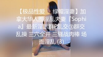 ✿抖音主播 蜜桃柠檬茶 骚毛大尺露B瑜伽私拍自摸诱惑