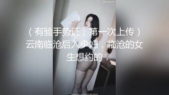 【完整版】羽锡最新全裸勾引健身直男诱操