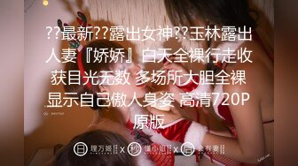 网络疯传的婚礼上新娘吃小弟弟事件完整