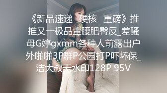 安防酒店高清绿叶房偷拍 年轻情侣假日约炮妹子换上情趣内衣被男友舔逼各种姿势操