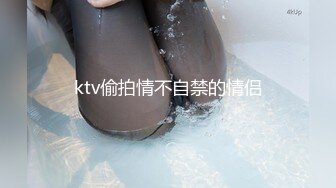 映秀传媒 YSCM-103 女儿的诱惑