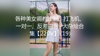 乌鲁木齐小少妇老公一走就叫我去她家