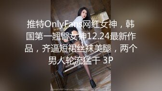 北方某学校女澡堂偷拍落单的女学生洗澡,现在的女学生都营养丰盛,营养都优先输送给了奶子