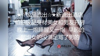 两个极品萝莉妹妹，和男友挨个做爱，啪啪