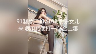 喝多的气质白领高跟长裙美女 潮红嫩穴太馋人了