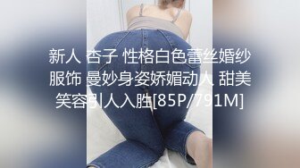 [MP4]极品校花极下海美少女 ▌小敏儿▌学姐对我的酒后诱惑 超嫩白虎热血沸腾