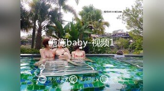 [MP4]周末新人萌妹子和男友收费房！脱下内裤玩穴！大屁股骑乘位打桩，穿上黑丝袜，怼着骚穴就是操