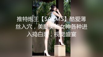 渣男小哥玩弄极品女友，肤白貌美奶大逼又肥，吃奶玩逼按摩棒抠她，口交大鸡巴无套抽插，呻吟可射表情好骚啊