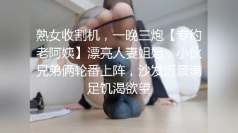 可爱女友的口交