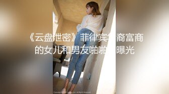 【新片速遞 】【极品稀缺❤️大开眼界】刚成年的小情侣ஐ让女友商场试衣间口交口爆 女友穿着学生装嫩出水 多视角拍摄 高清720P原版 [416M/MP4/09:00]