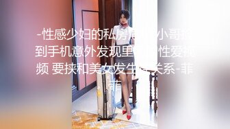 极品少妇 高颜值轻熟女少妇，超会吃鸡，如品尝美味，眼神勾人，让人心中荡漾！