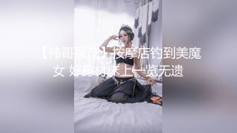 山东的网友