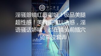 [MP4/ 470M] 新晋博主剧情性爱记录糖心Vlog陪叔叔玩双人游戏给你买Cospaly套装 洛丽塔少女救赎