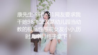 [MP4]说话嗲嗲嫩妹妹！肉肉柔软奶子！在床上骚的很，抓起屌就要吃，怼着骚穴爆操，骑乘位猛坐