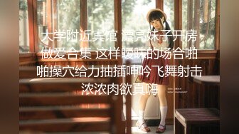 【新片速遞】黑丝烈女--宝儿❤️，女生穿起黑丝十分妩媚，芊芊细手，纯净鲍鱼，举手投足间诱惑死啦！[1.45G/MP4/02:29:22]