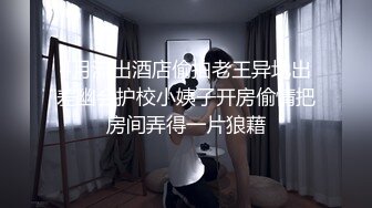 最新，【推特巨乳】家有e妻，淫荡勾引后被口爆，各种姿势尝试之后，最后被精液灌满骚穴