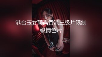 粉嫩嫩小美女白丝裹胸衣惊艳撩人 00后好清纯好淫荡，上位骑乘跪爬征服，大力啪啪抽送娇吟高潮 肉体精致