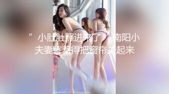 【极品稀缺 破解摄像头】JK风小姐姐更衣间拿手机自拍 多角度偷拍