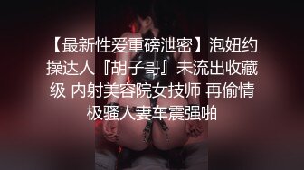 小女友发情自抠