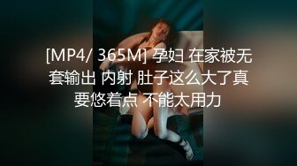 上海25岁少妇