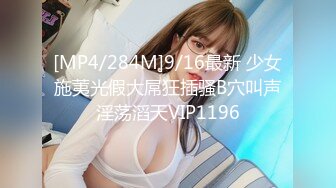 太完美了 满足幻想自購 “刘～+大迪” AI图集[224P/798M]