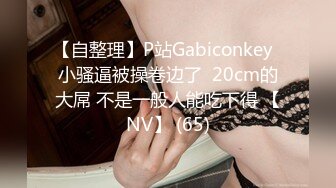 国产AV 星空无限传媒 XKG014 性感台球女教练被硬屌进洞 琳达